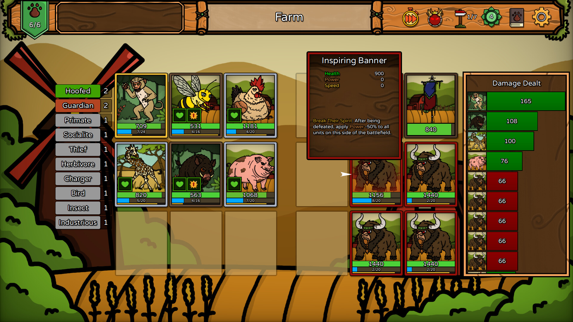 Janwar screenshot 3