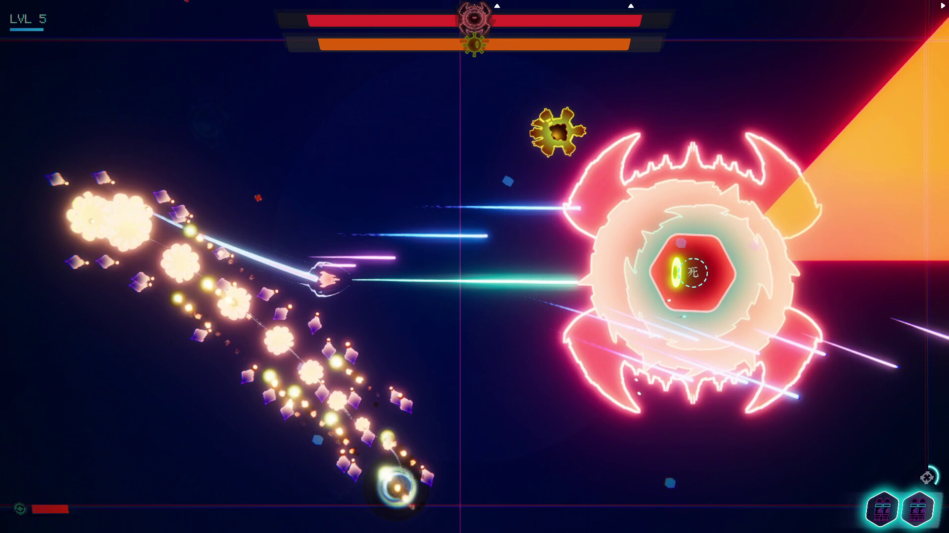 Abyss Prowler trailer