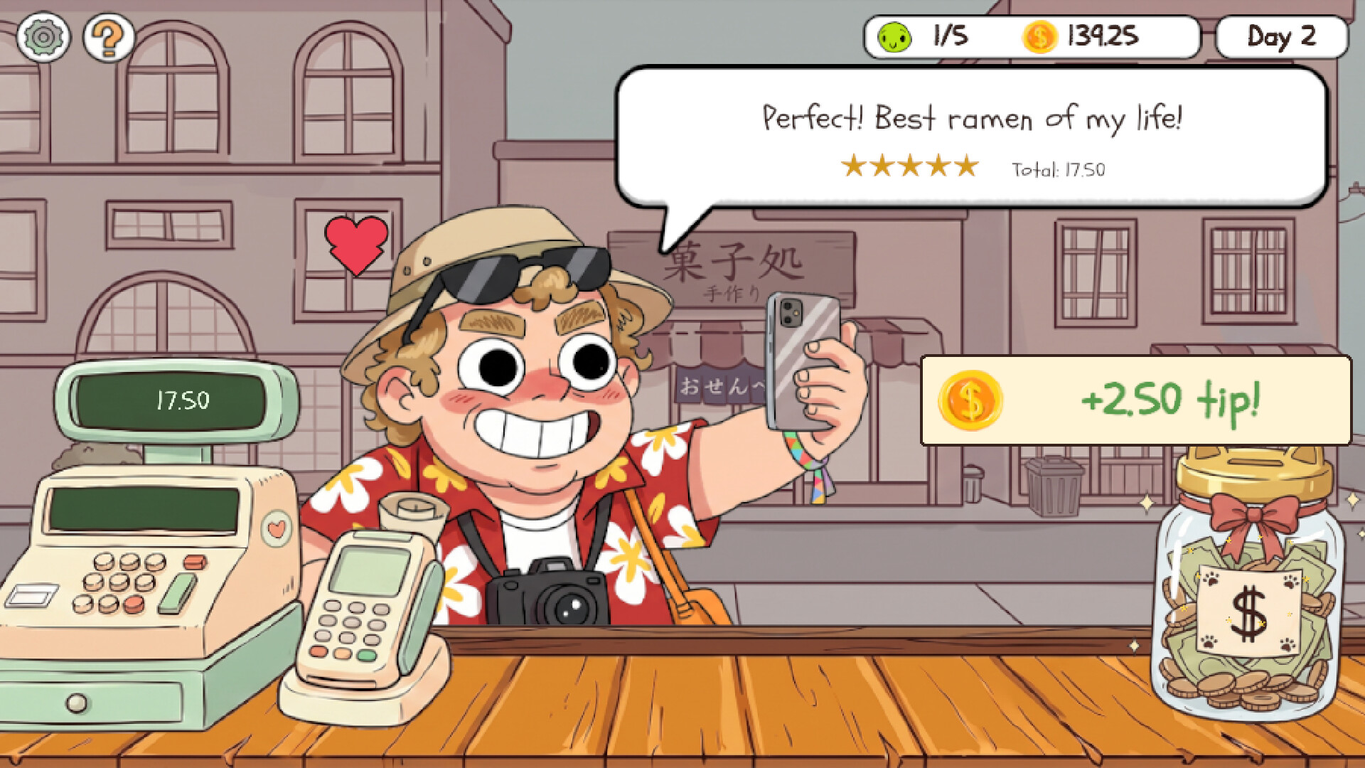 Pocket Chef: Asia screenshot 4
