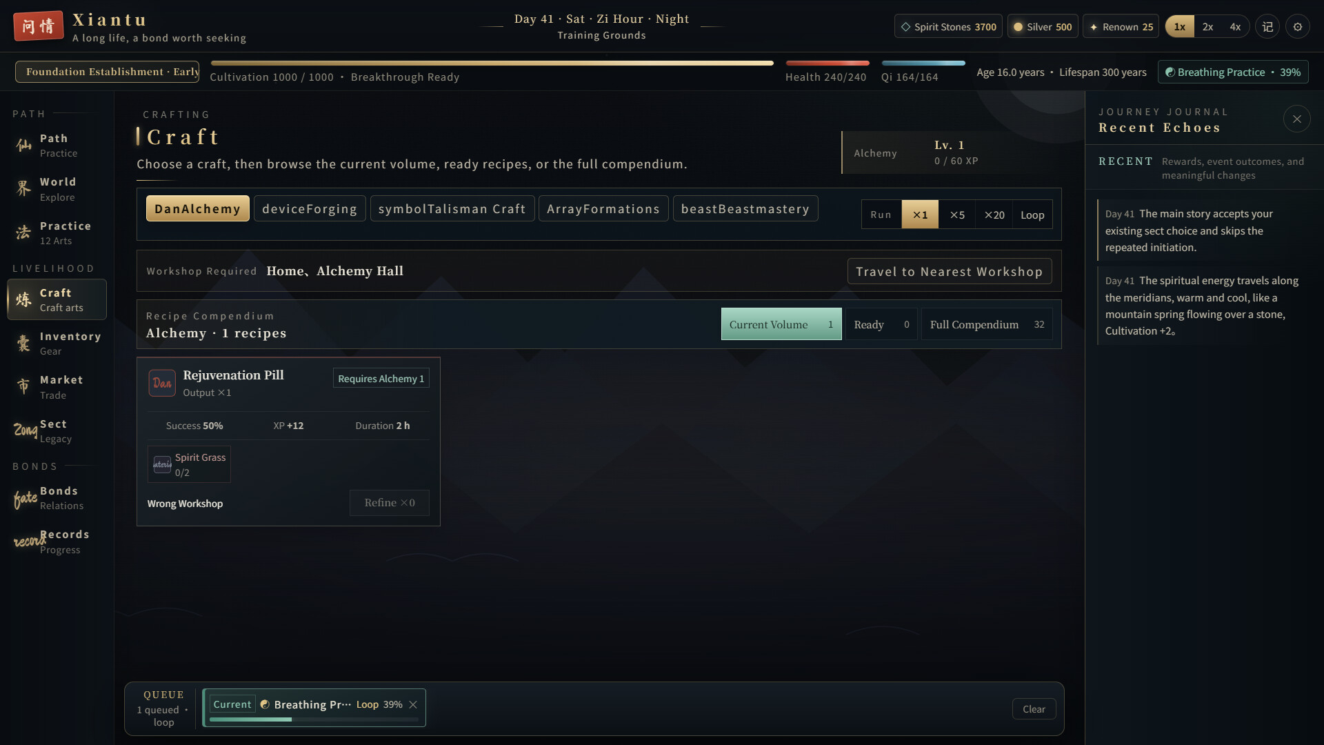 Xiantu: An Idle Tale of Immortality screenshot 3
