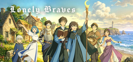 Cover art from Lonely Braves