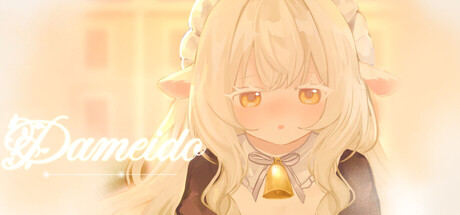 Cover art from Dameido