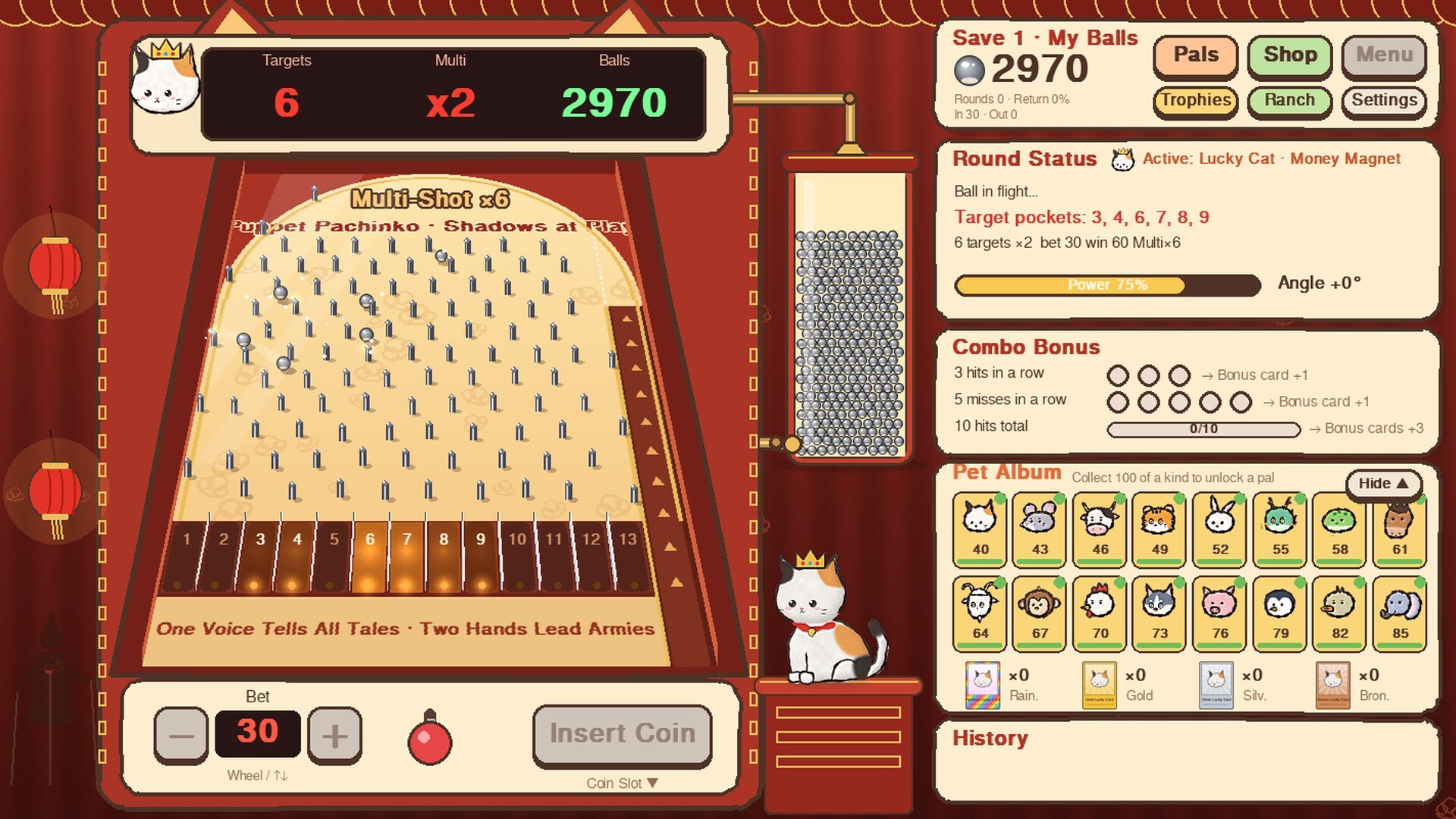 Marble Ranch screenshot 5