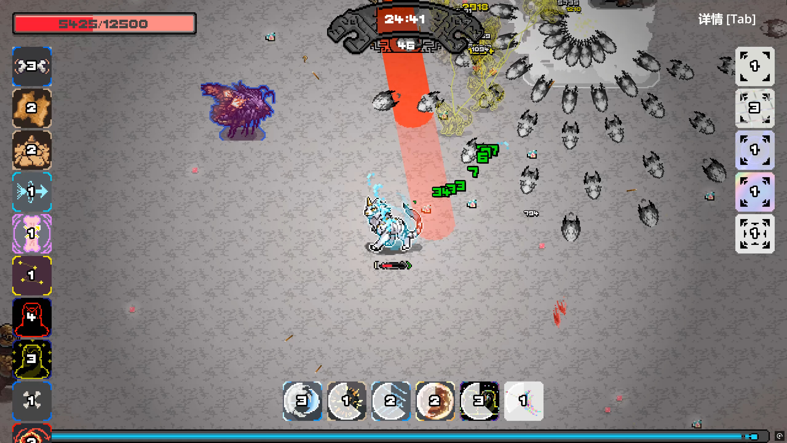 洪荒进化 Hong Huang Evolution screenshot 2