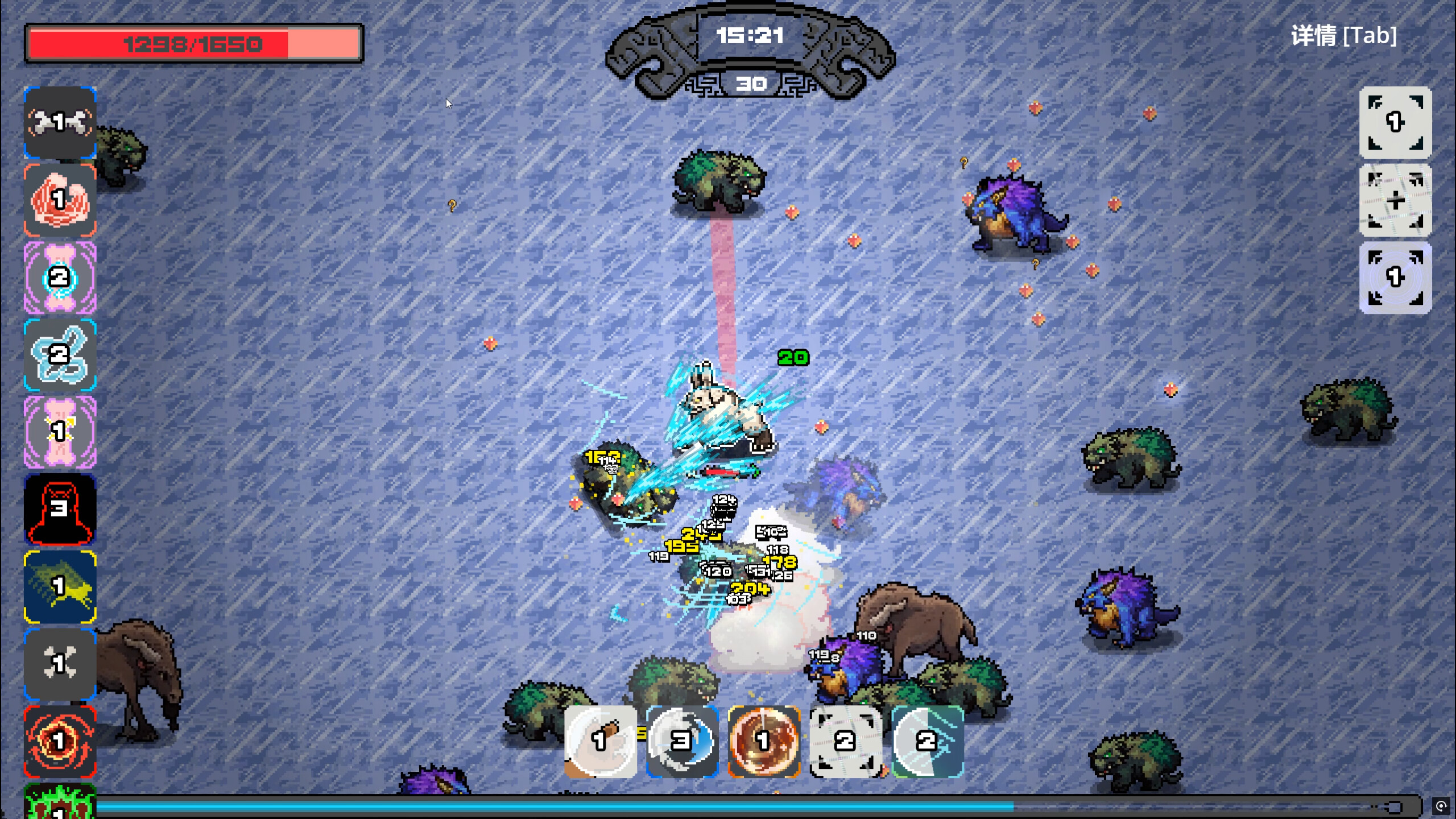 洪荒进化 Hong Huang Evolution screenshot 4