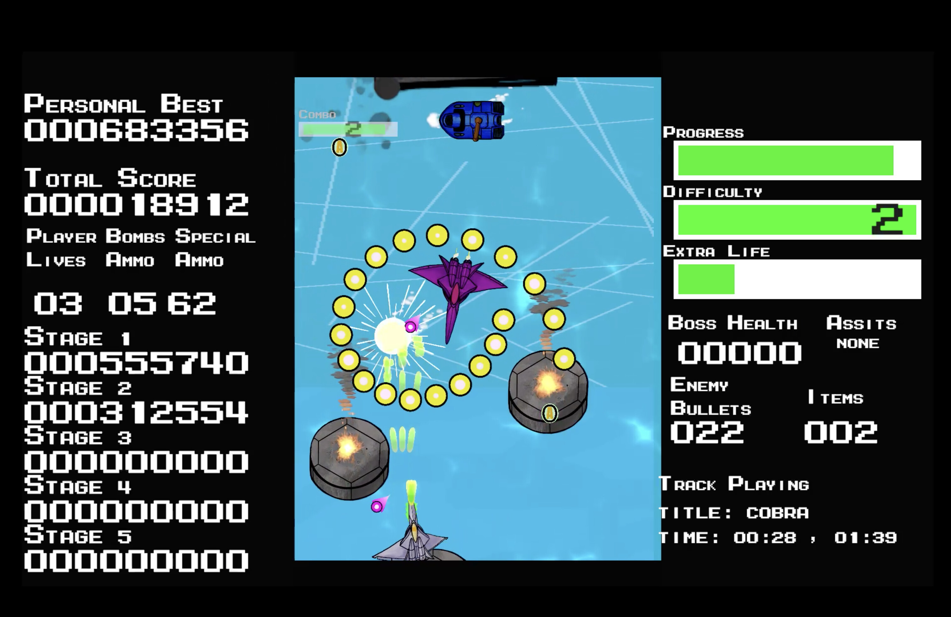 Shmup! screenshot 4