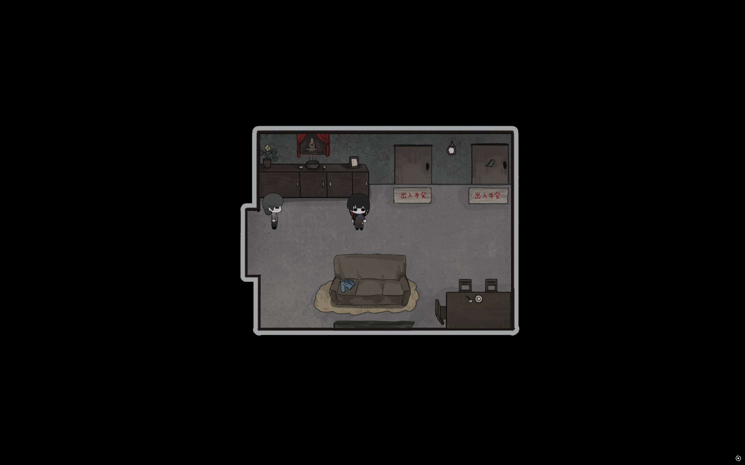 Covenant of Fate screenshot 2