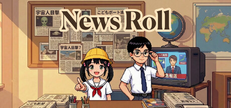 News Roll