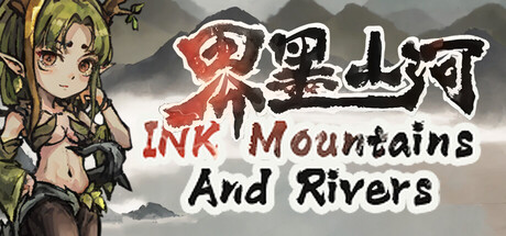 Cover art from INK Mountains And Rivers
