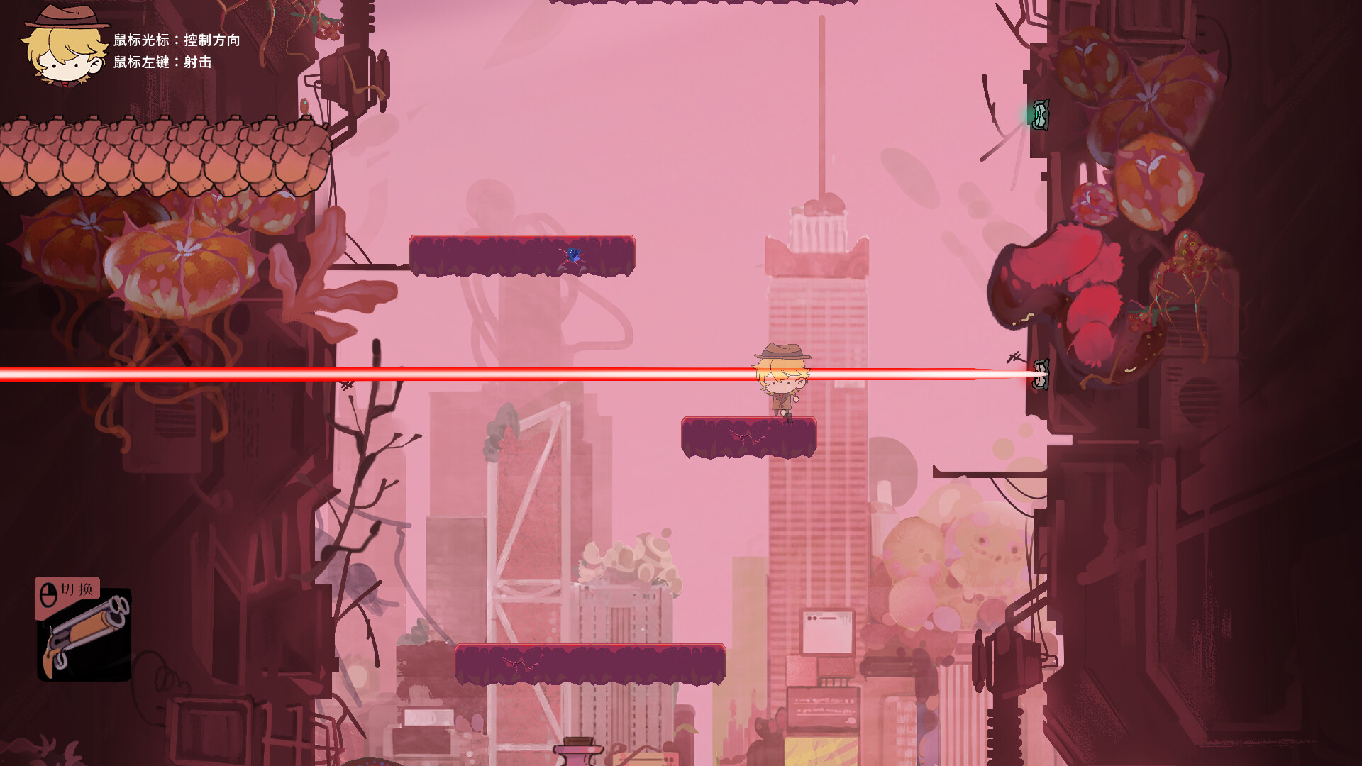 Murmur of the void screenshot 4