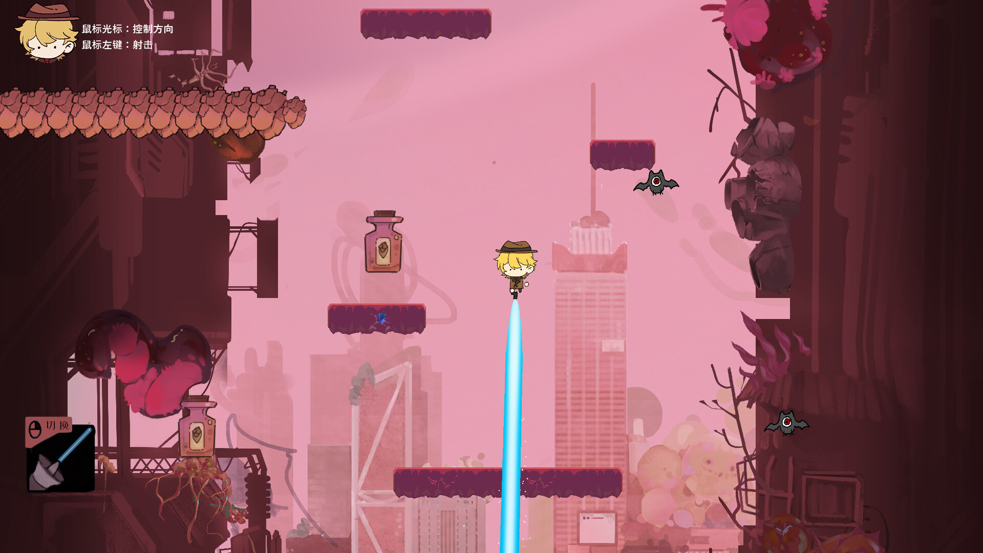 Murmur of the void screenshot 3