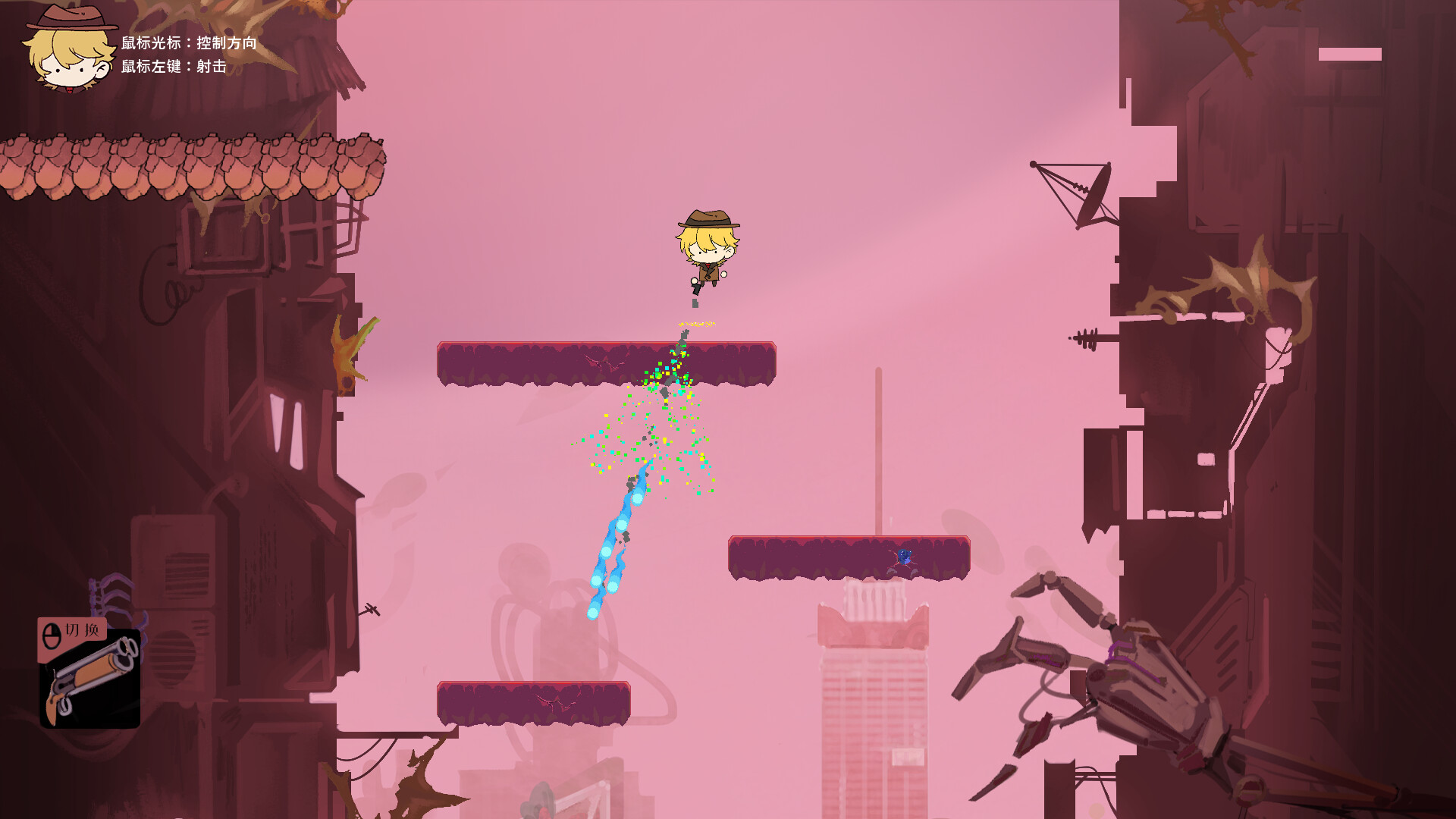 Murmur of the void trailer