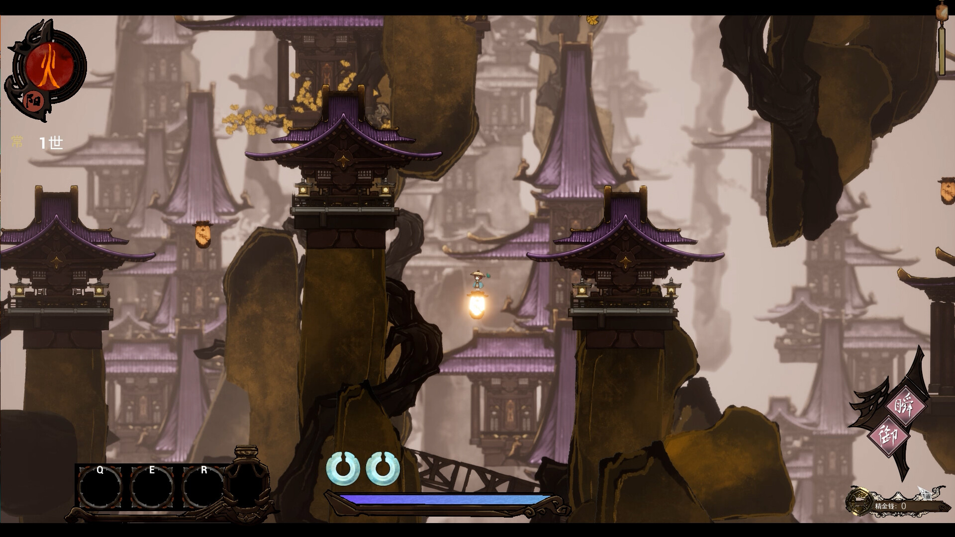 LingYuanLu:The Abyss of Spirit trailer