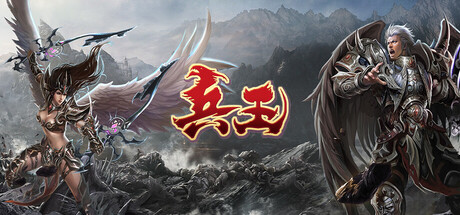 Cover art from 兵王