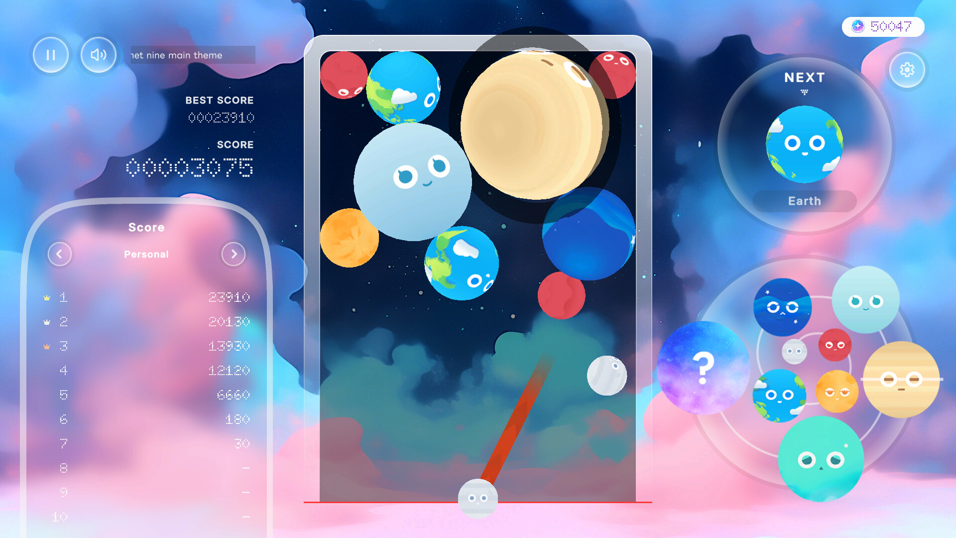 Planet Nine trailer