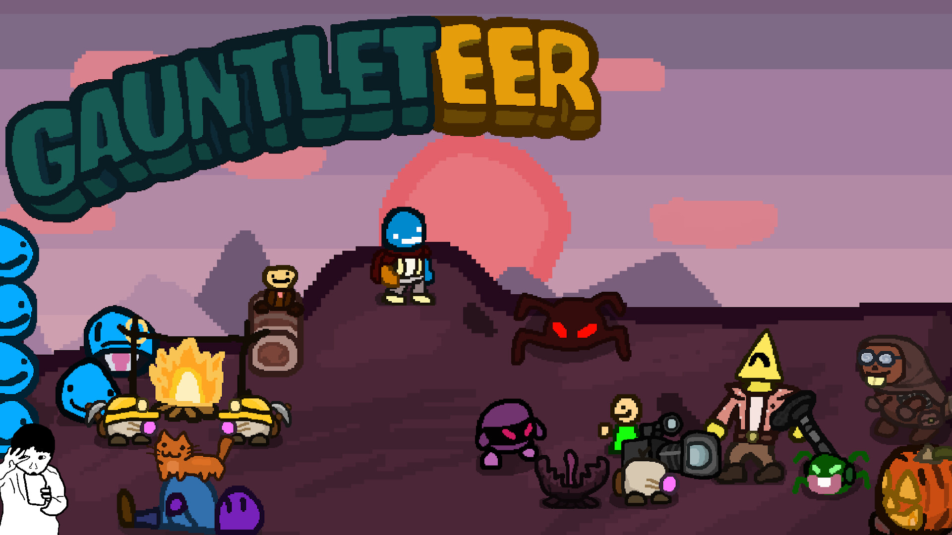 Gauntleteer trailer