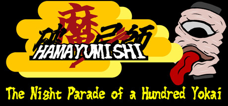 Cover art from Hamayumishi ～Night Parade of a Hundred Yokai～