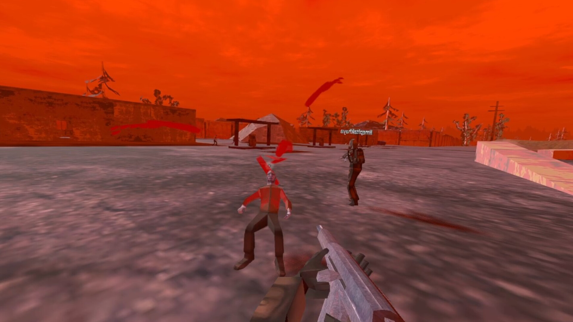 RAILSTRIDER screenshot 3