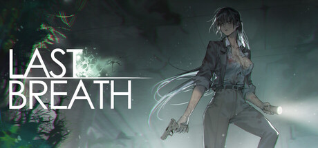 غلاف لعبة Last Breath 最后的气息