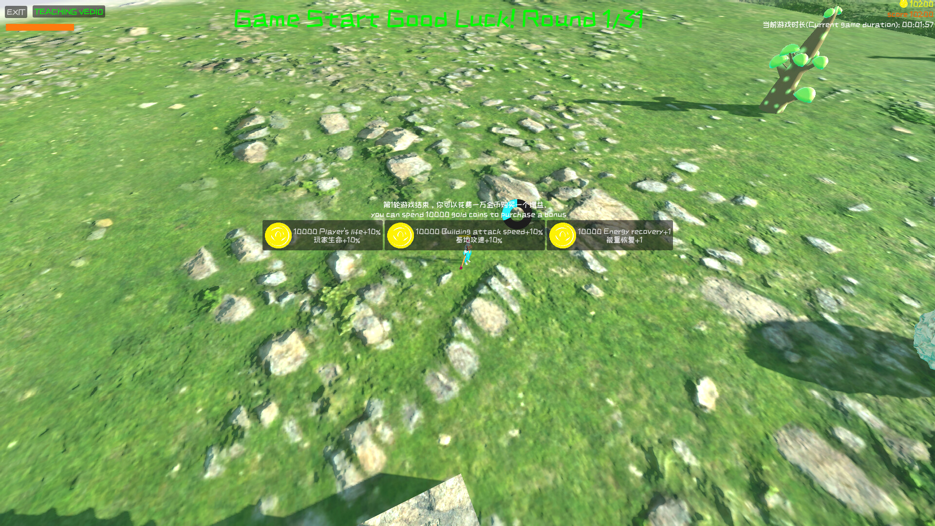 Five Elements Clash Battle screenshot 4