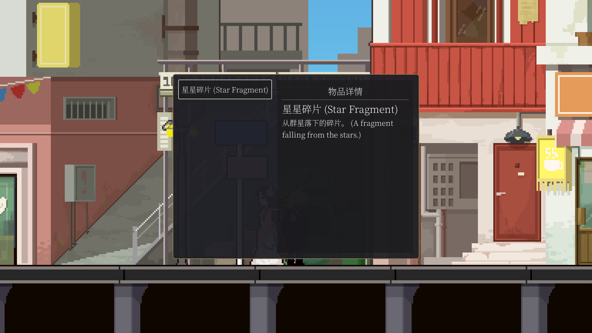 存在问题Problem·Being screenshot 5
