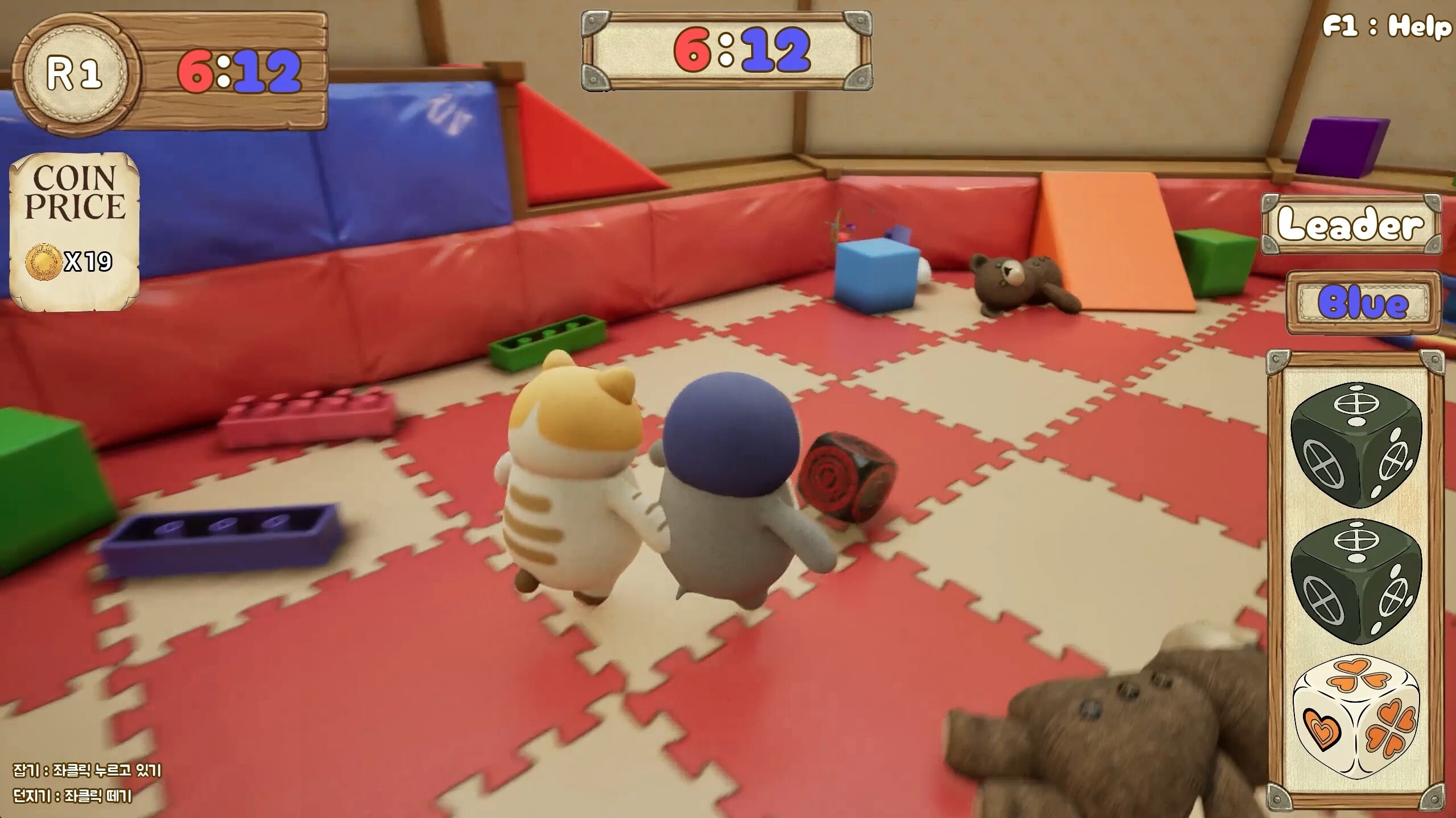 Dice Tumble Pals trailer