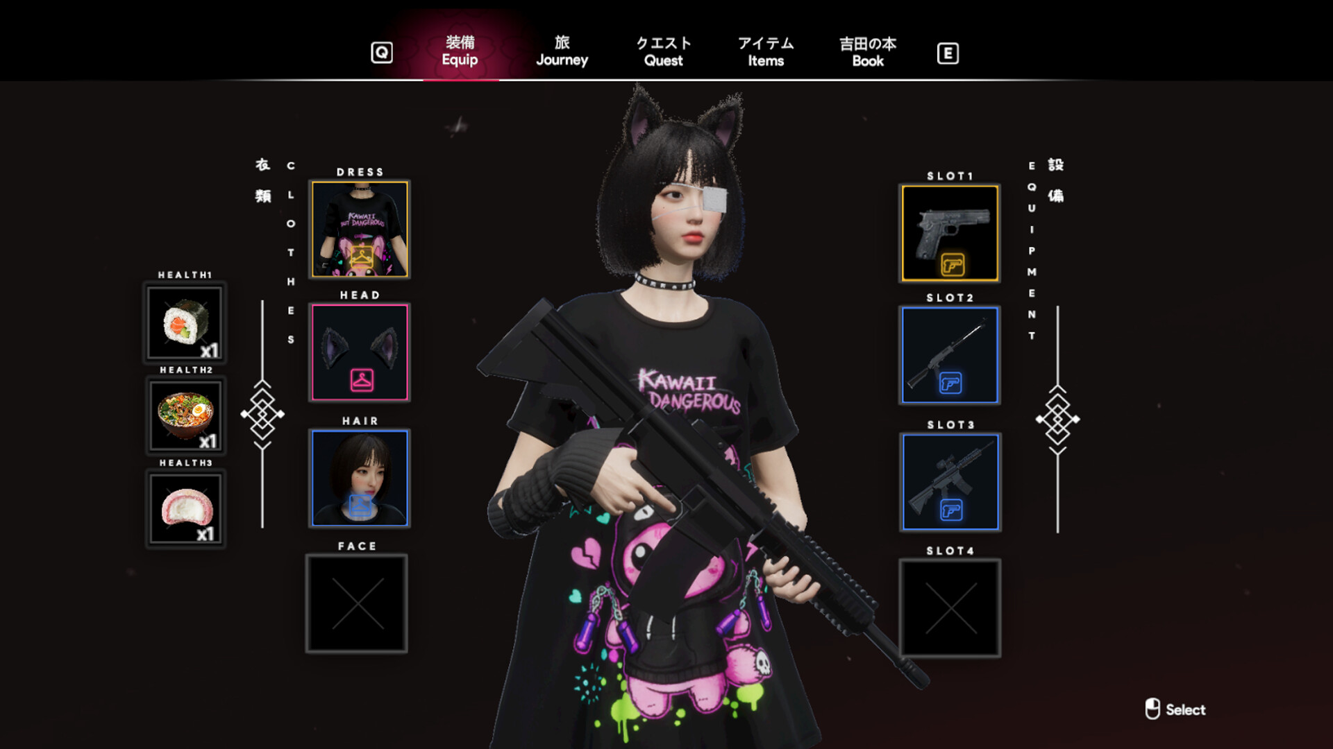 Project Sakura screenshot 5