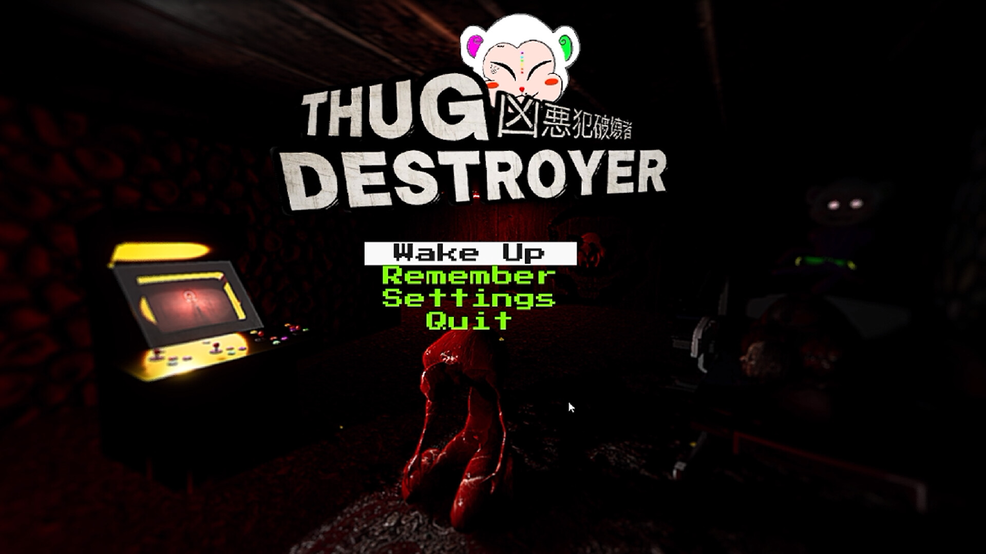 Thug Destroyer trailer