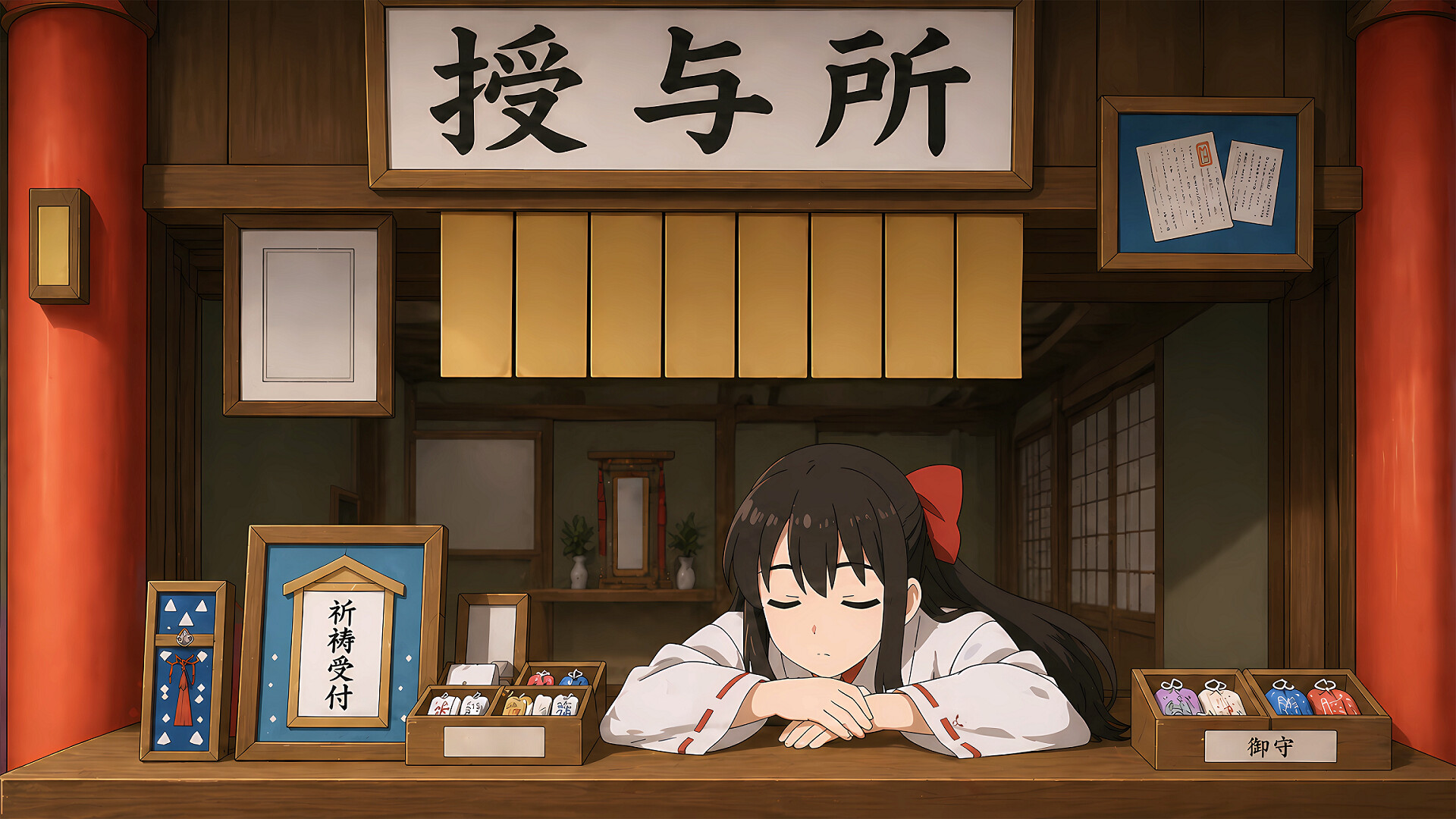 《比特尔特岛：与她们共度的日常》 screenshot 3