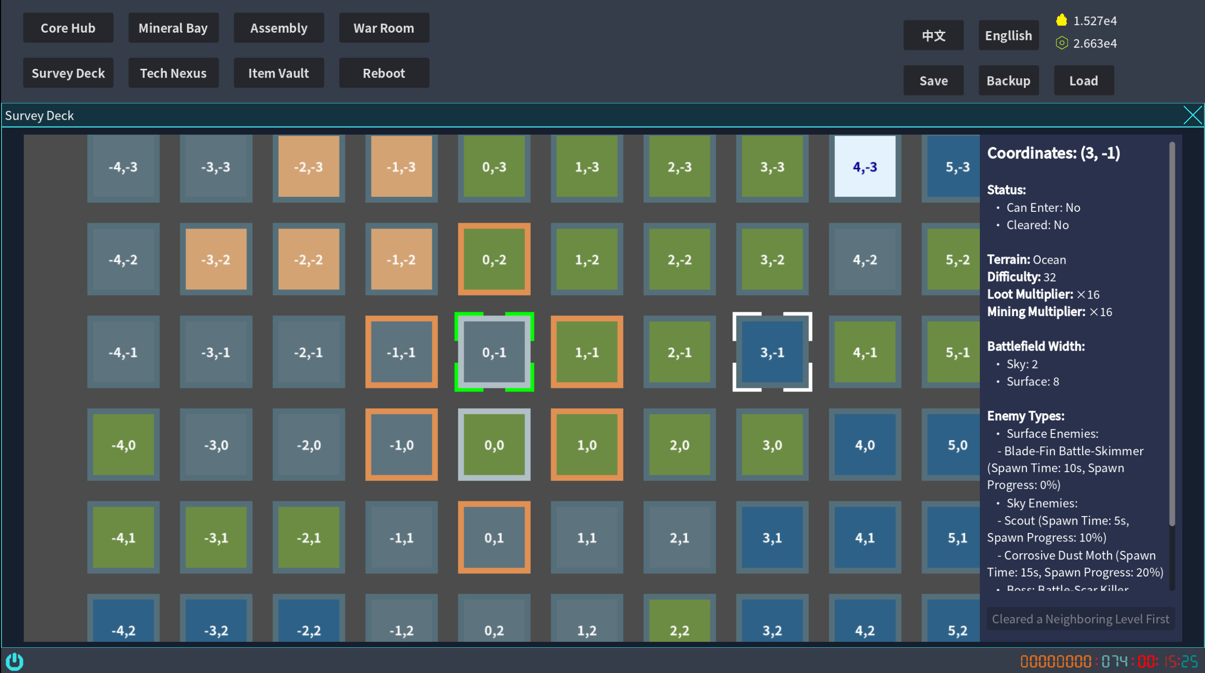 Autonomous Swarm – The Replication War screenshot 4