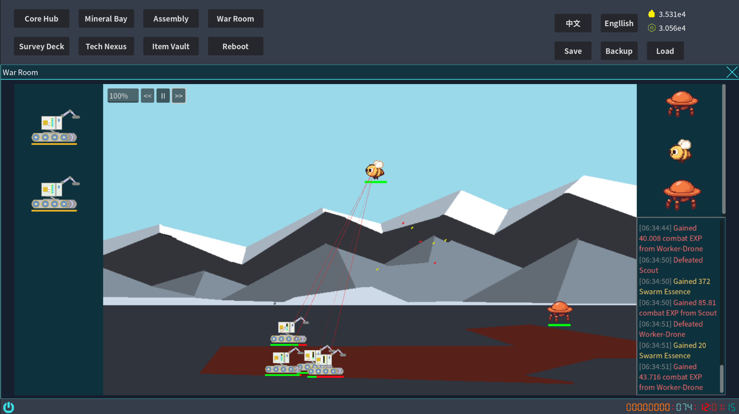 Autonomous Swarm – The Replication War screenshot 3