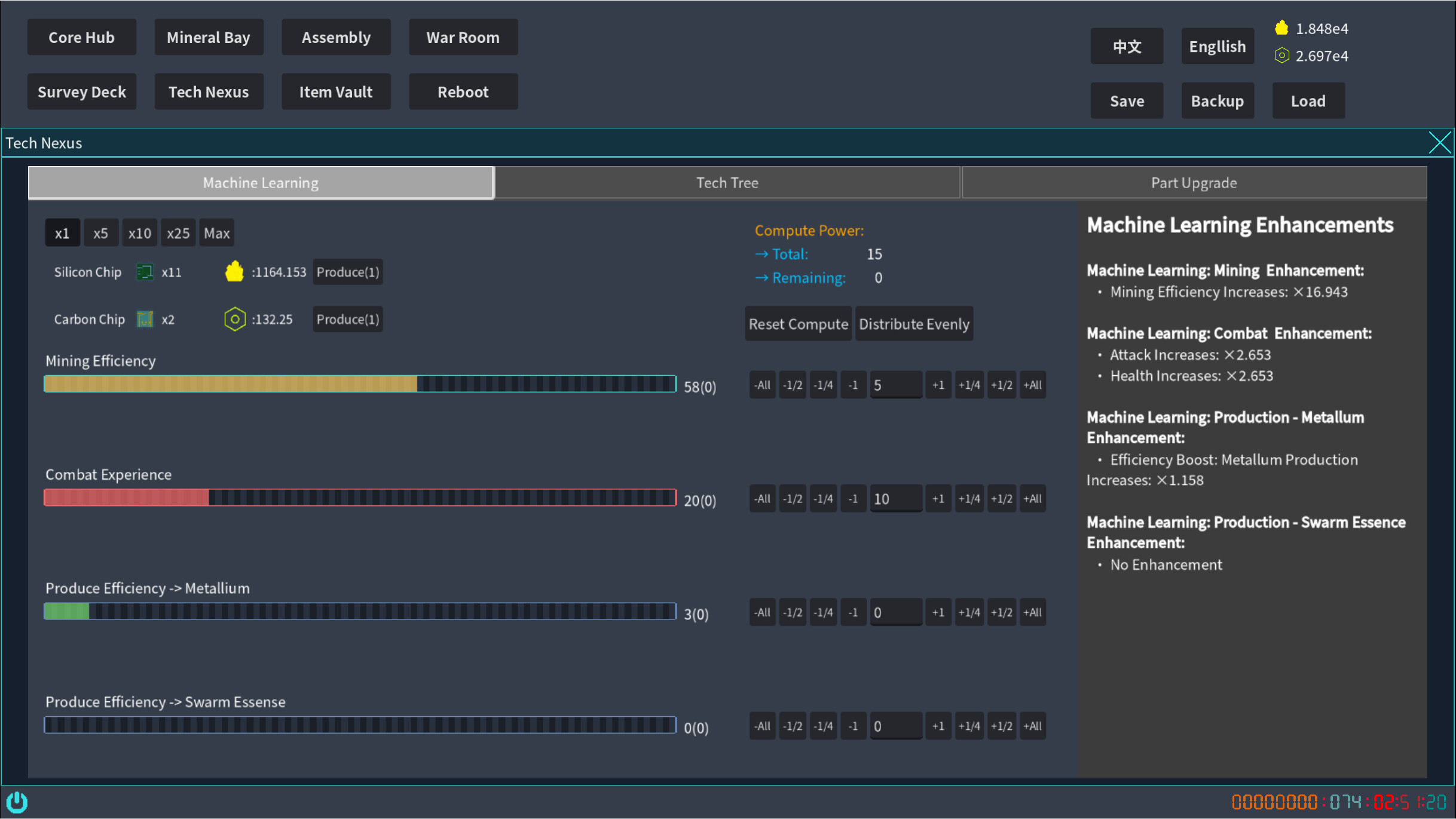 Autonomous Swarm – The Replication War screenshot 5