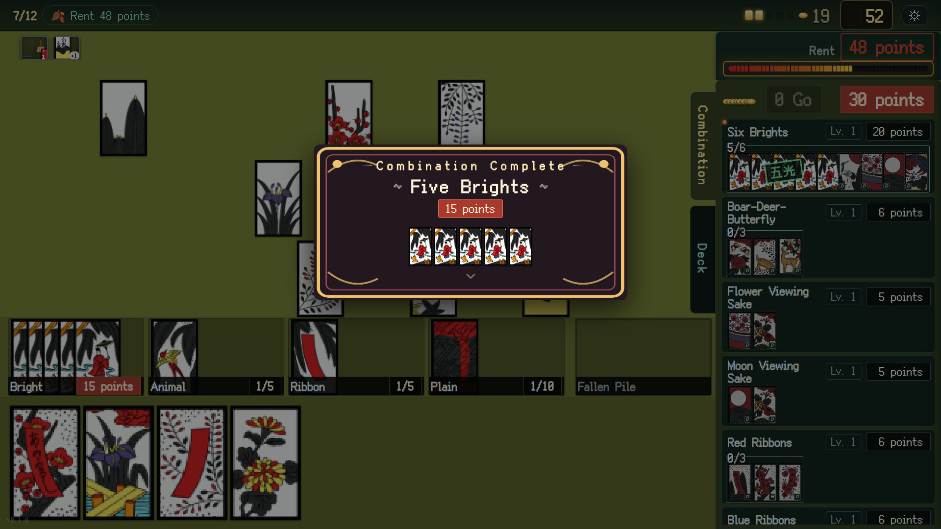 RogueHanafuda screenshot 2
