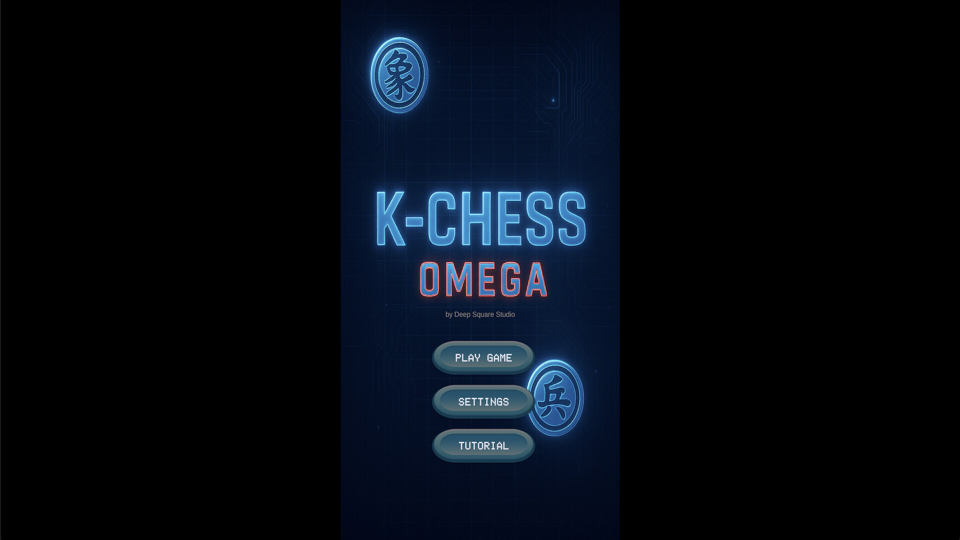 Trailer poster