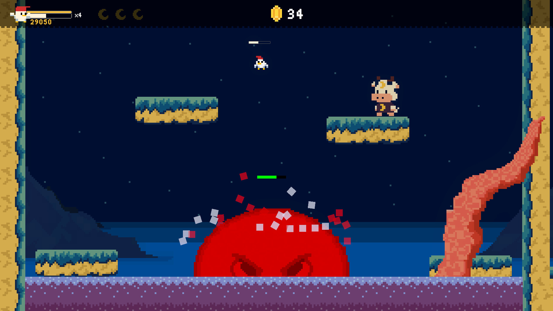 Moonlight Cow: Guardian of the Night trailer