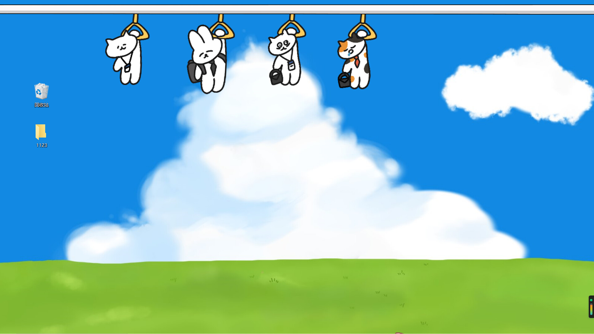 Desktop sticker screenshot 1
