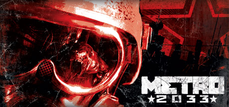 Время прохождения игры Metro 2033