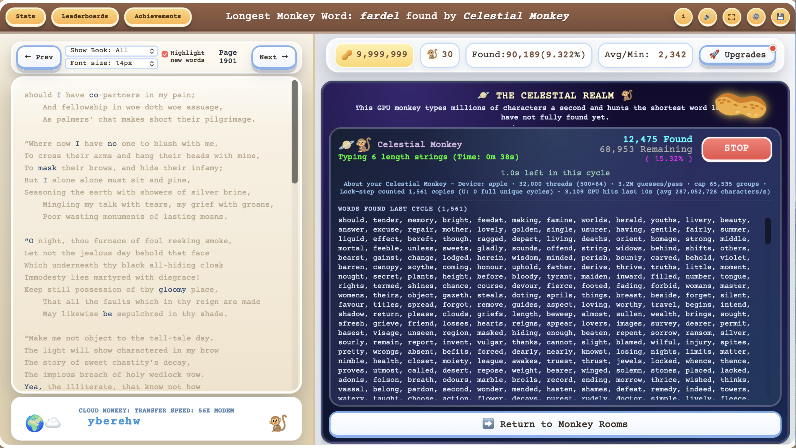Simian Shakespeare screenshot 5
