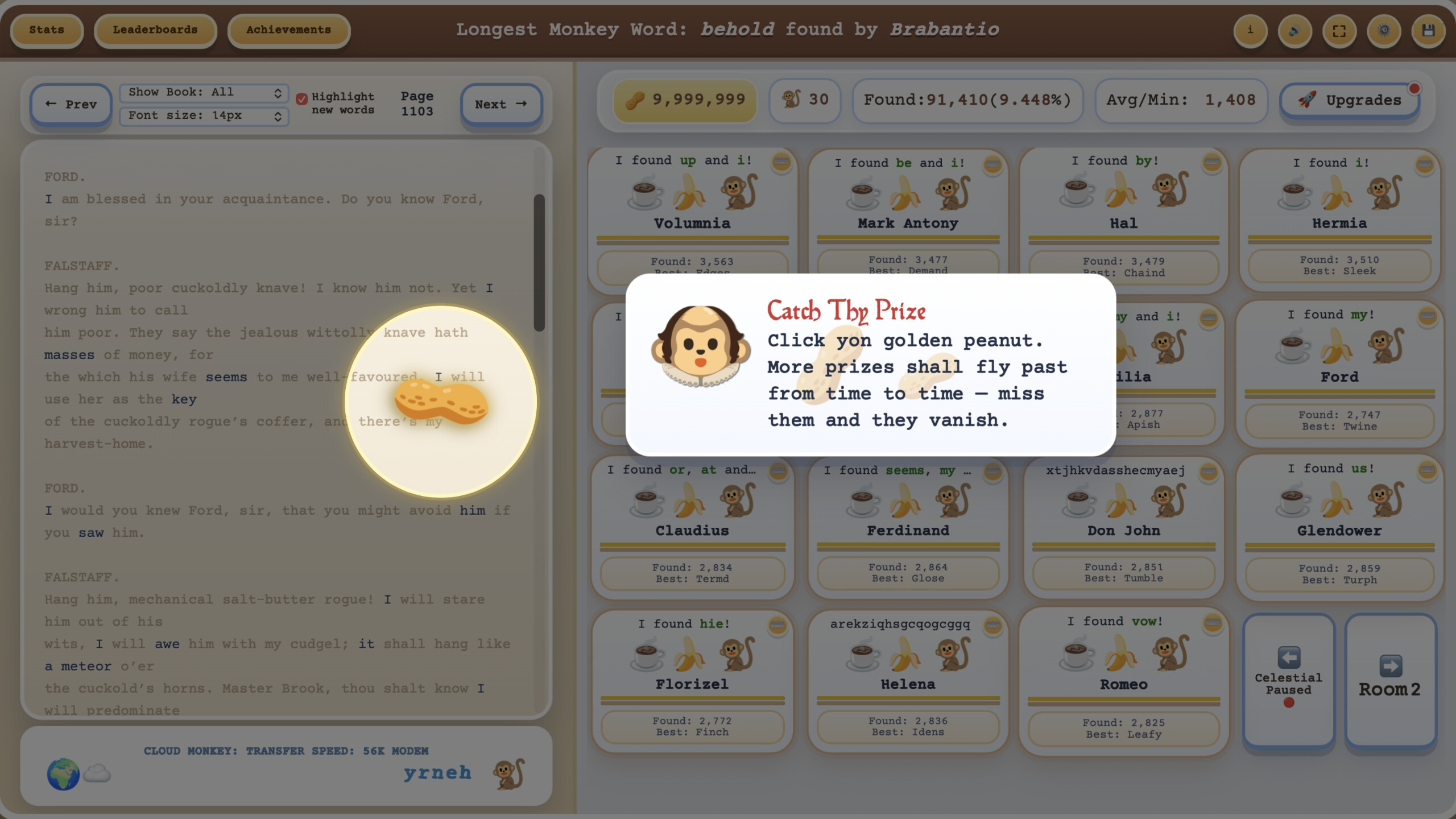 Simian Shakespeare screenshot 3