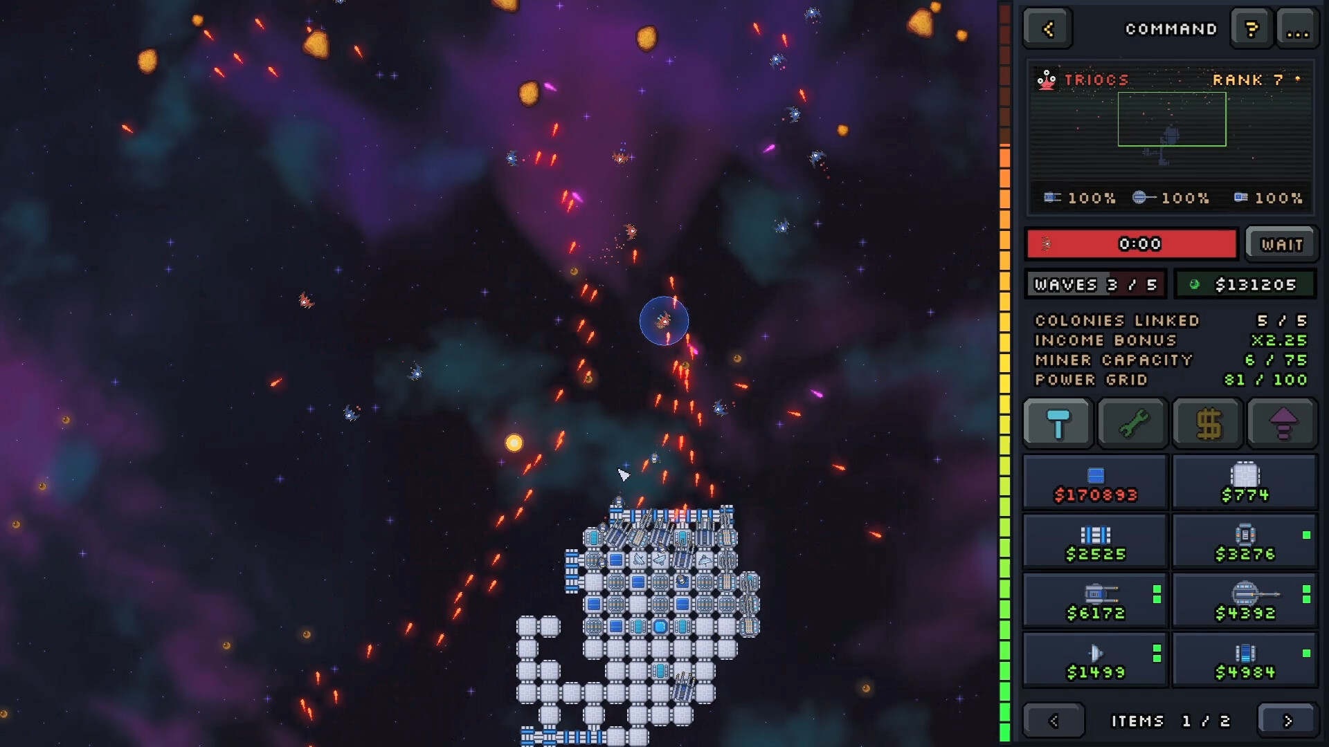 Swarmex screenshot 5