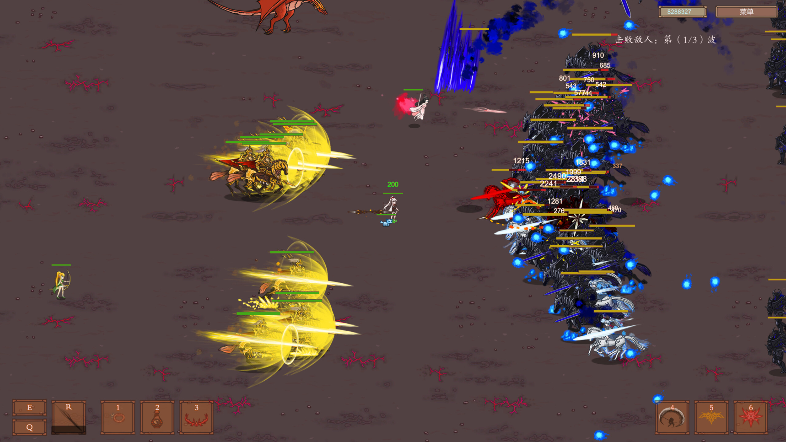异界仙踪Immortal Sword screenshot 4