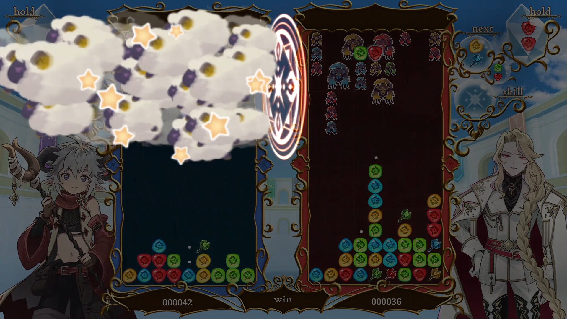 PuzzMao〜Puzzle and Magical Overlord〜 screenshot 4