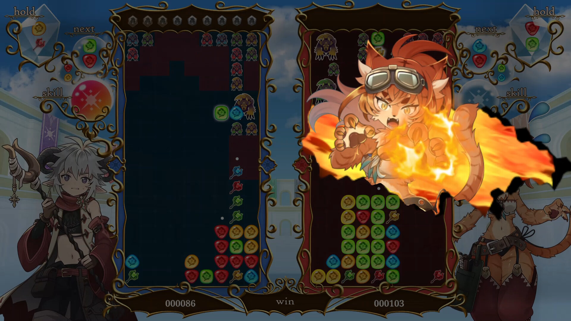 PuzzMao〜Puzzle and Magical Overlord〜 screenshot 5