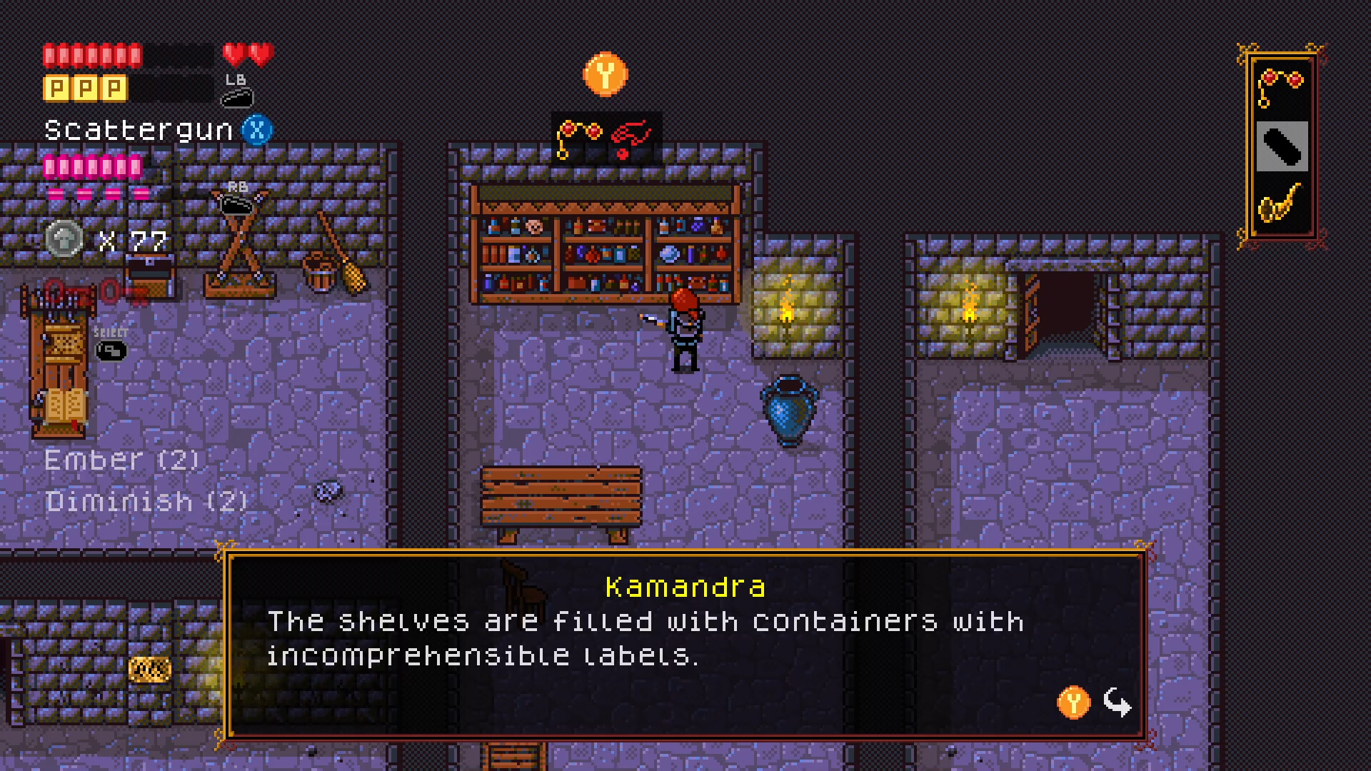 Fusil screenshot 5