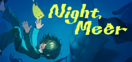 Cover art from NightMeer