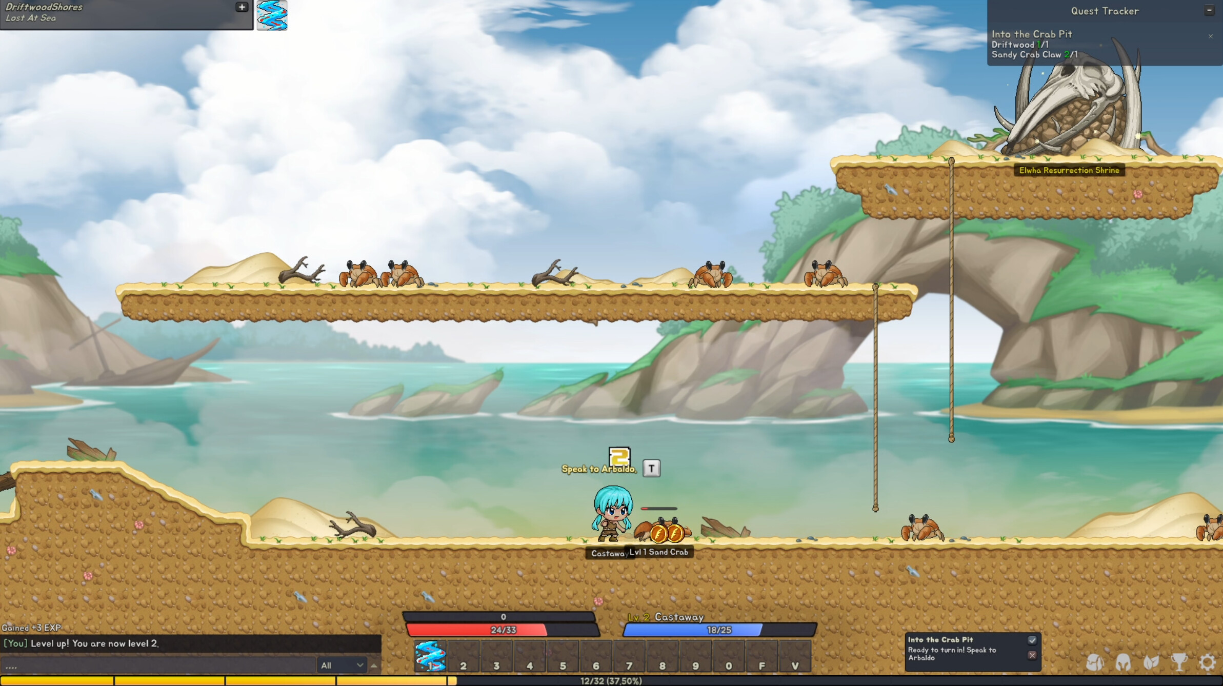 Unwritten World screenshot 2