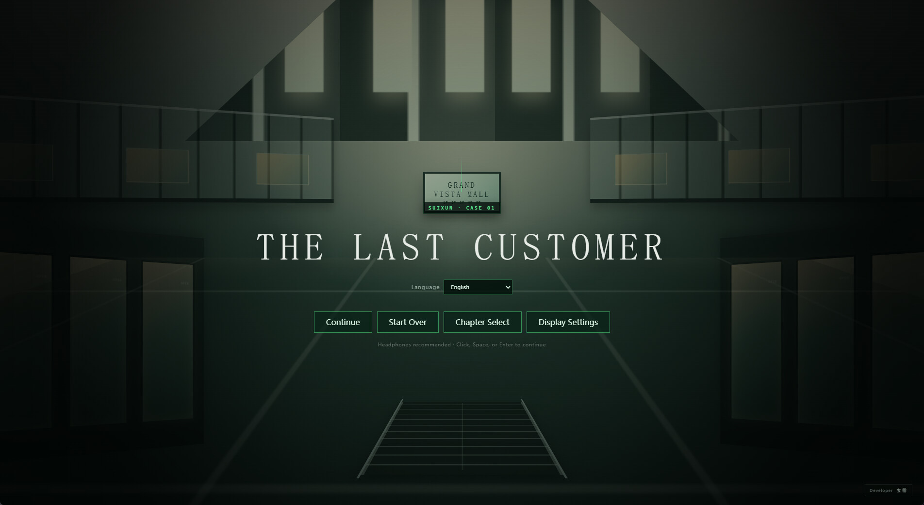Suixun 01: The Last Customer trailer