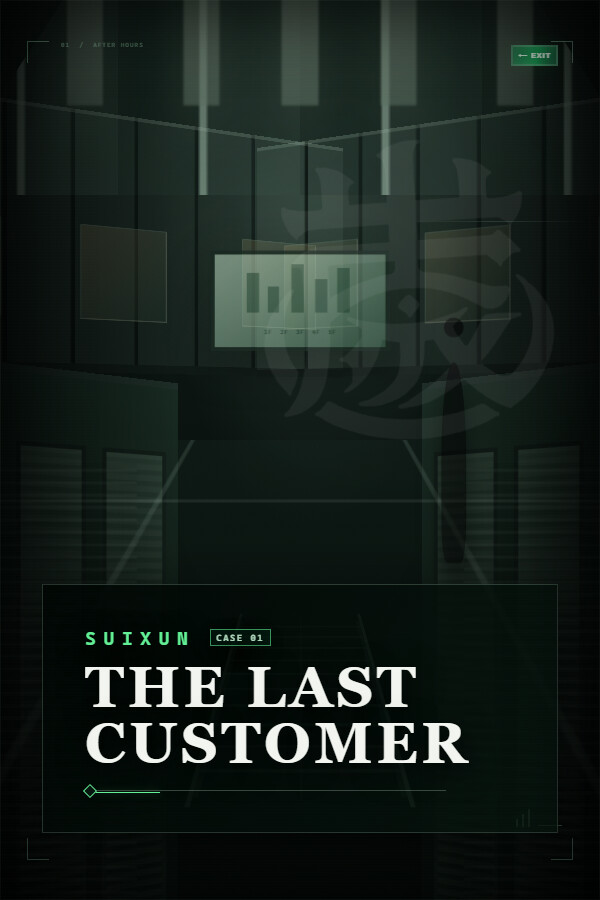 Suixun 01: The Last Customer
