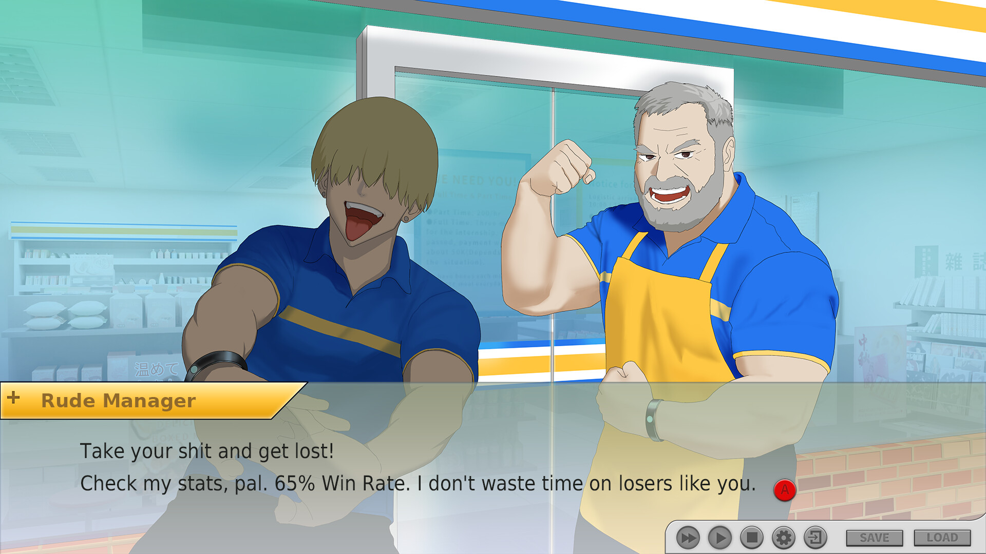 Tomboy Supremacy City screenshot 5