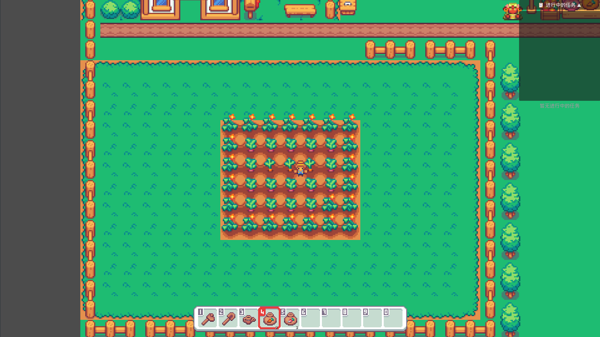 Starlight Farm screenshot 4